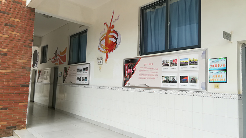 奎门为滇池度假区实验学校提供校园文化走廊设计制作安装服务